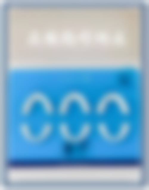 陈信中的收费标准与就诊指引