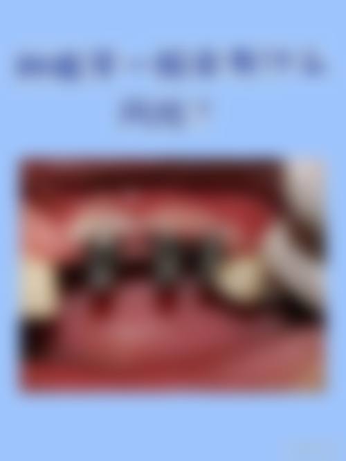 宗秋的临床实战与个性化诊疗