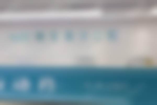 深圳好好格伦菲尔口腔门诊部正规资质与医院优势