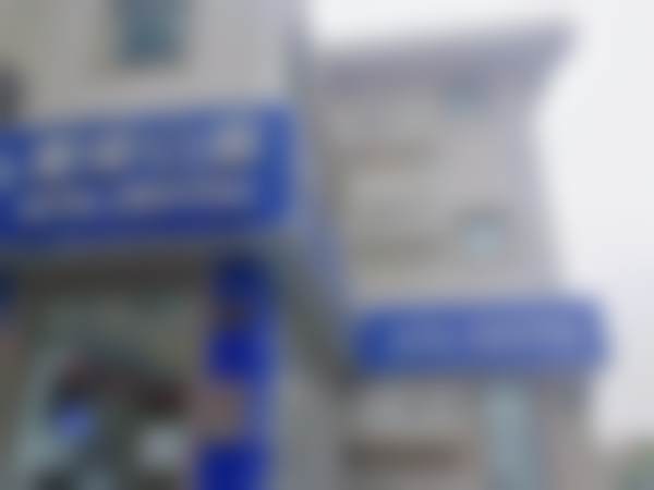 上海嗳呀口腔门诊部（徐泾联民路店）医师团队