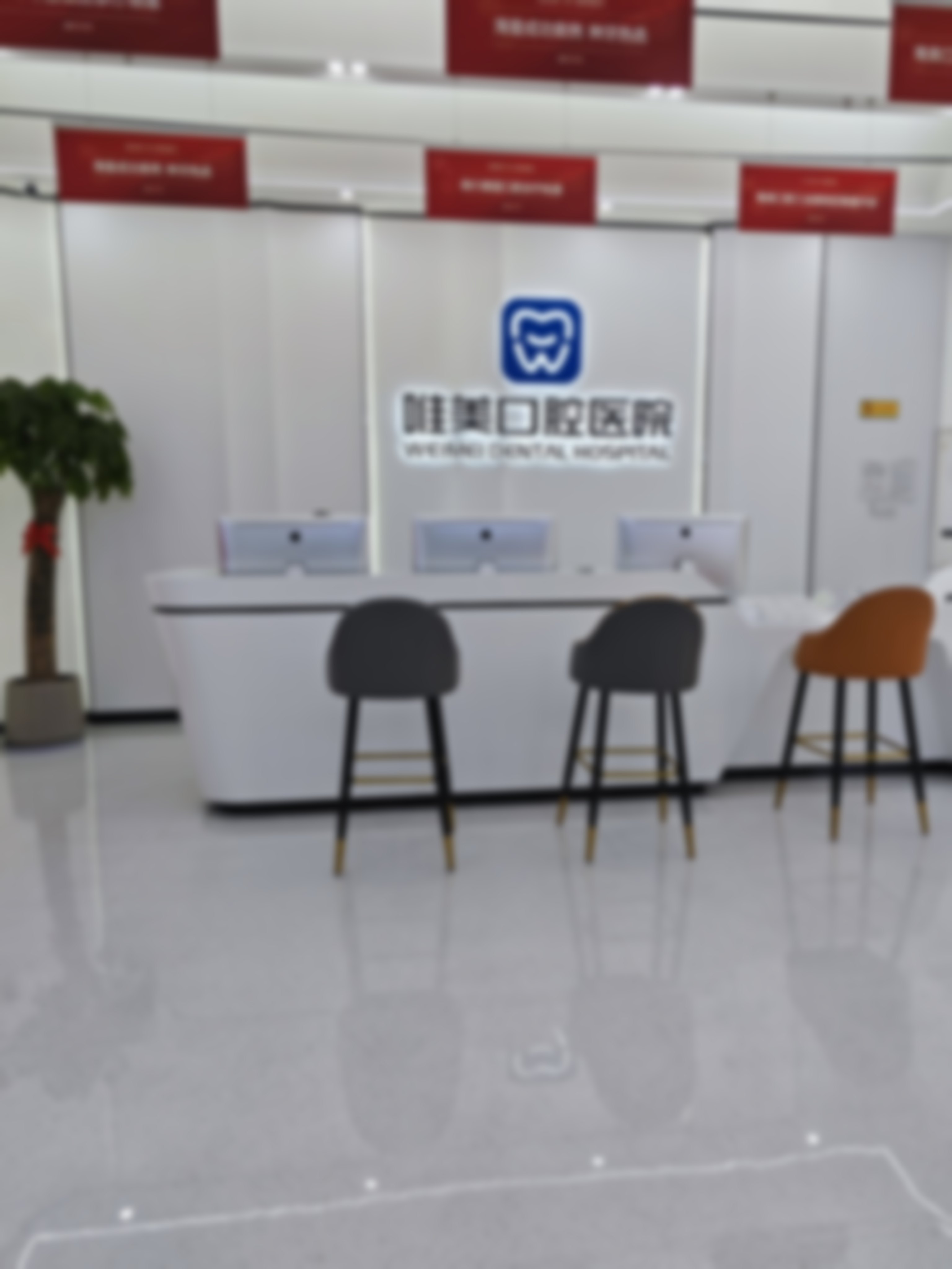 孙尚佳的收费标准与就诊指引