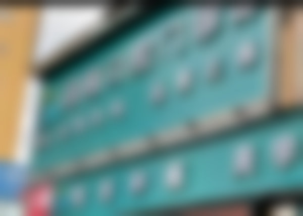 广东深圳品植口腔门诊部收费参考标准