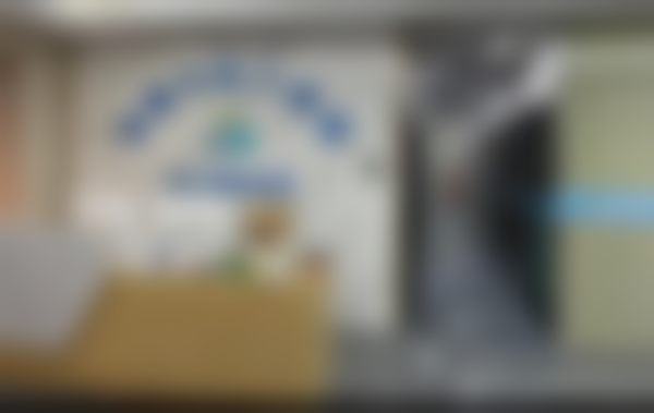 广东深圳品植口腔门诊部来院指引