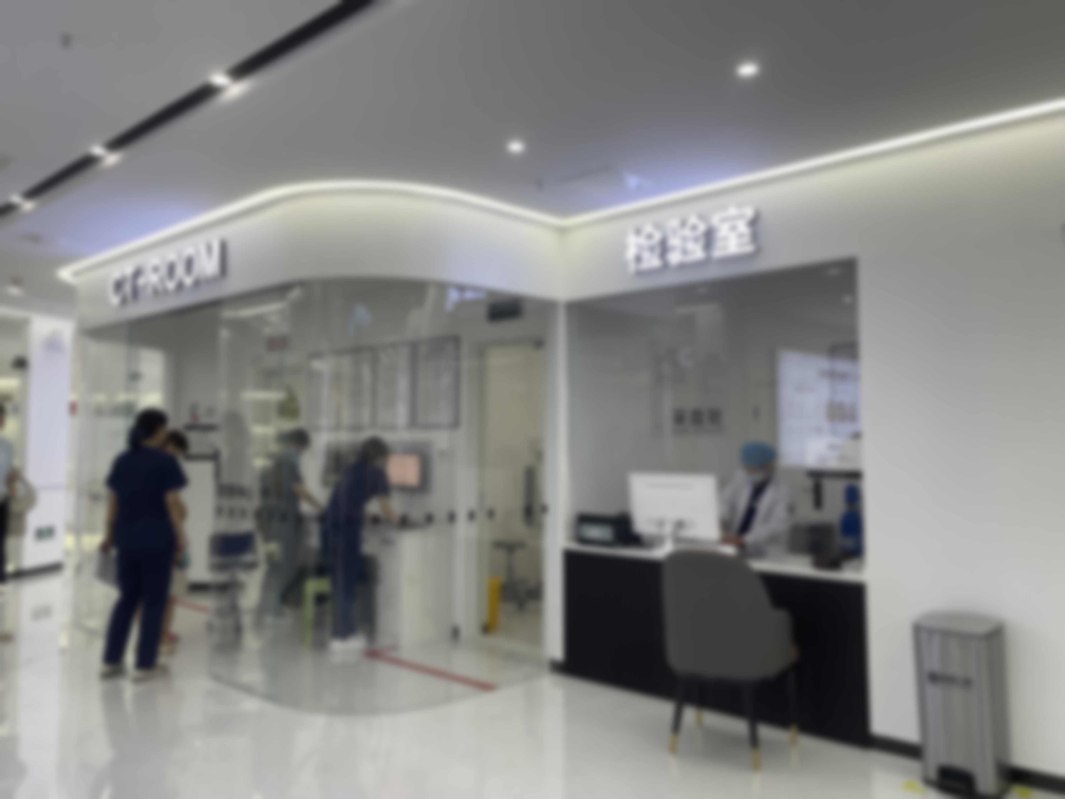 李晓静的诊疗标准与服务细节