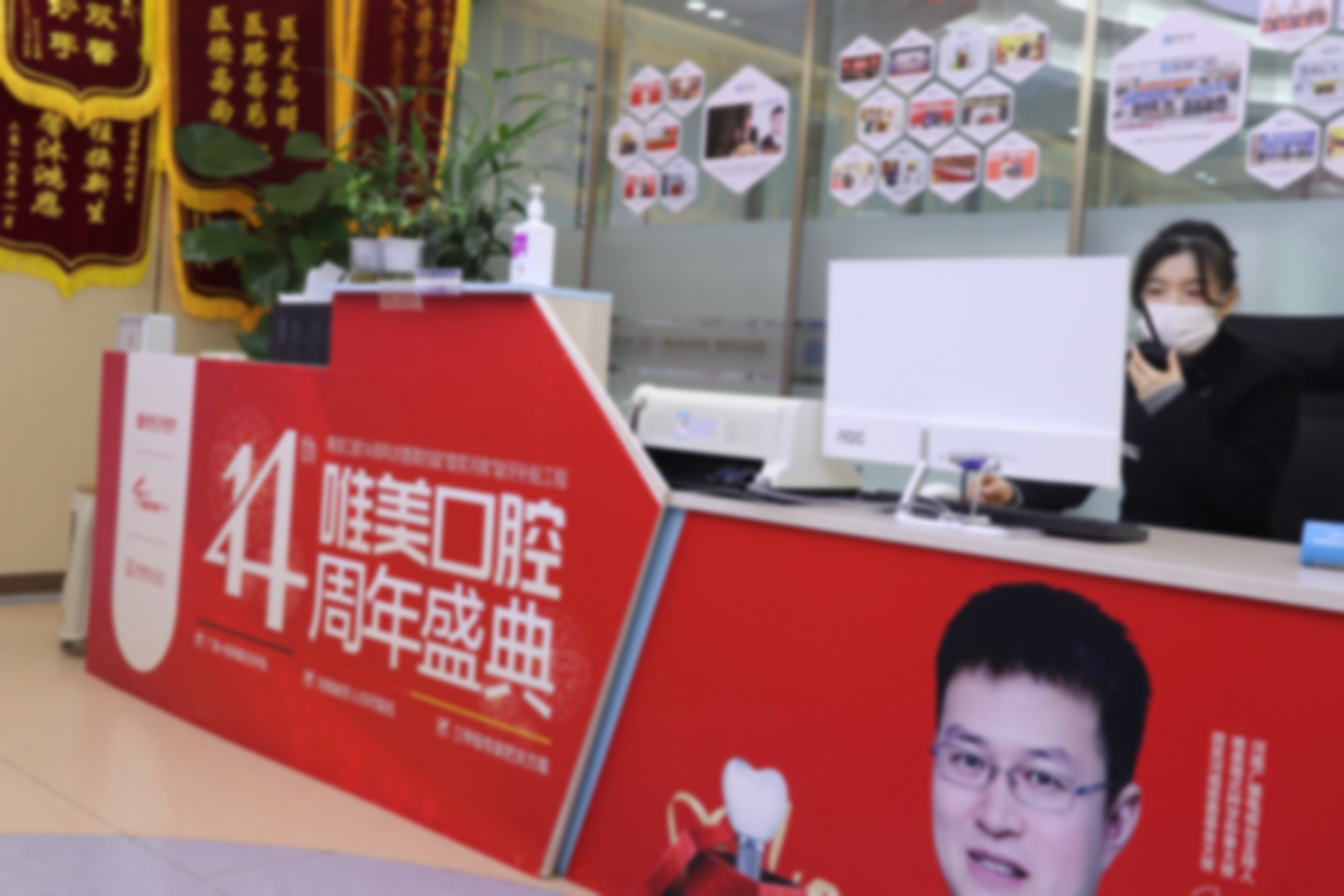 王海彦的临床实战与个性化诊疗