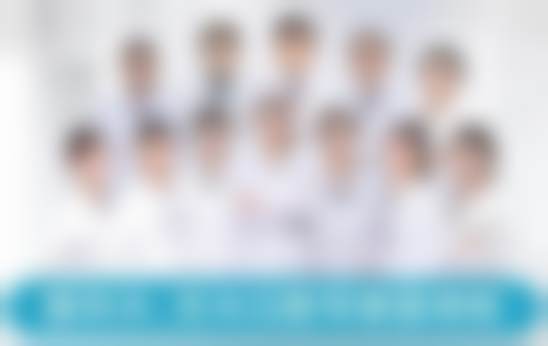 林彤的价格与坐诊安排