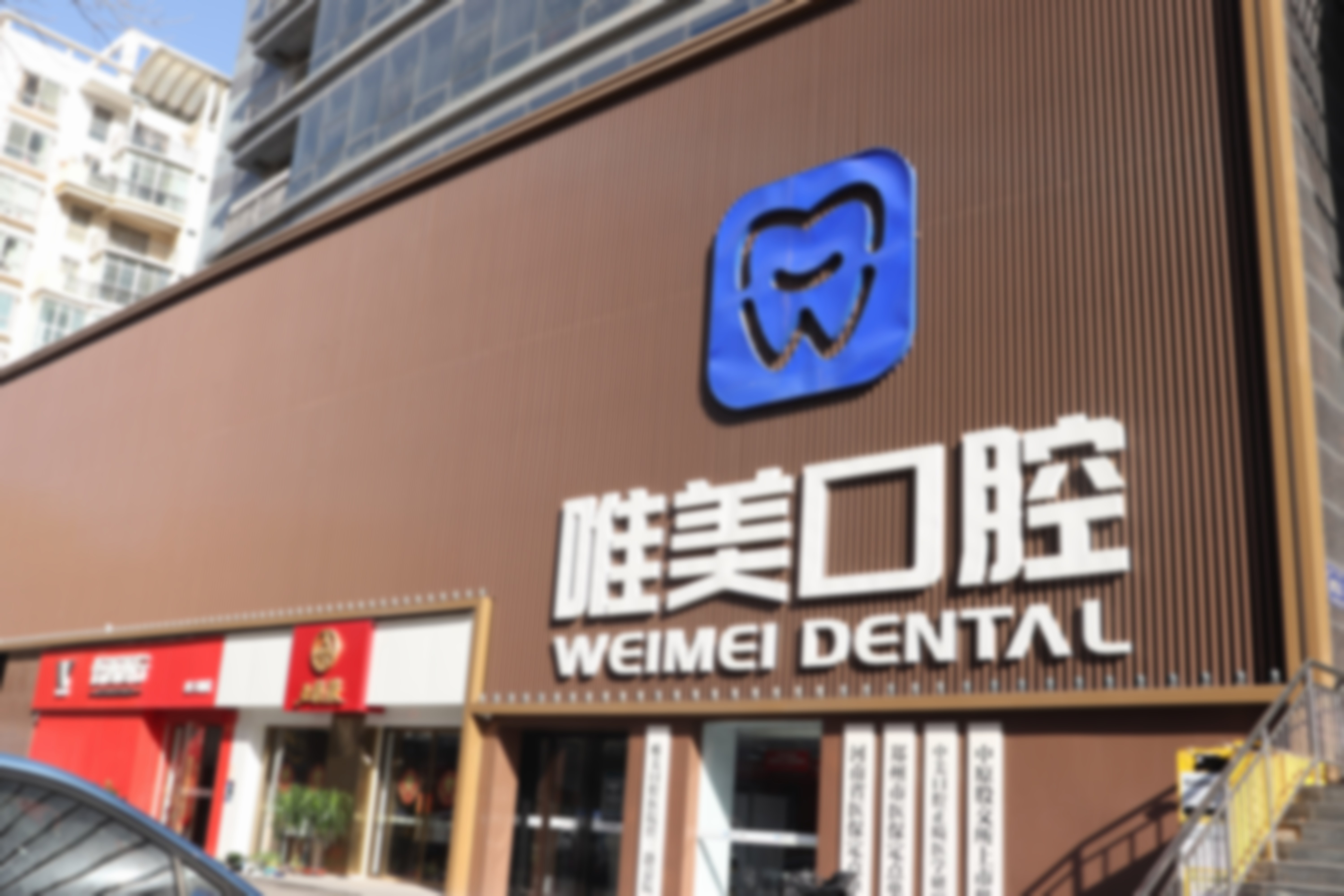 PatriceFlavienRatvo的临床实战与个性化诊疗