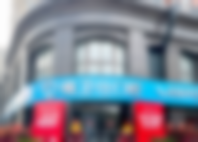 雅卫仕口腔门诊部