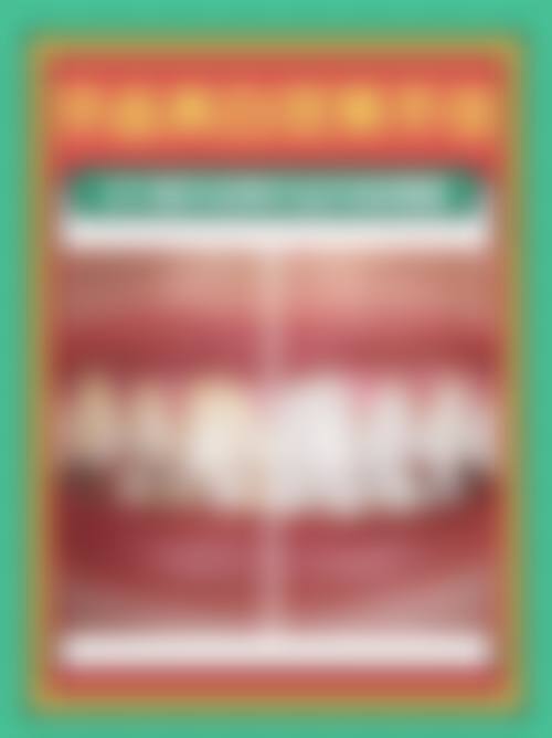 成都北极口腔门诊部来院指引与患者口碑