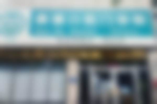 郑州中牟森德口腔门诊部收费标准