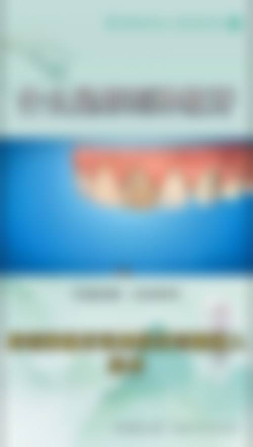 蒋涛的诊疗标准与暖心服务