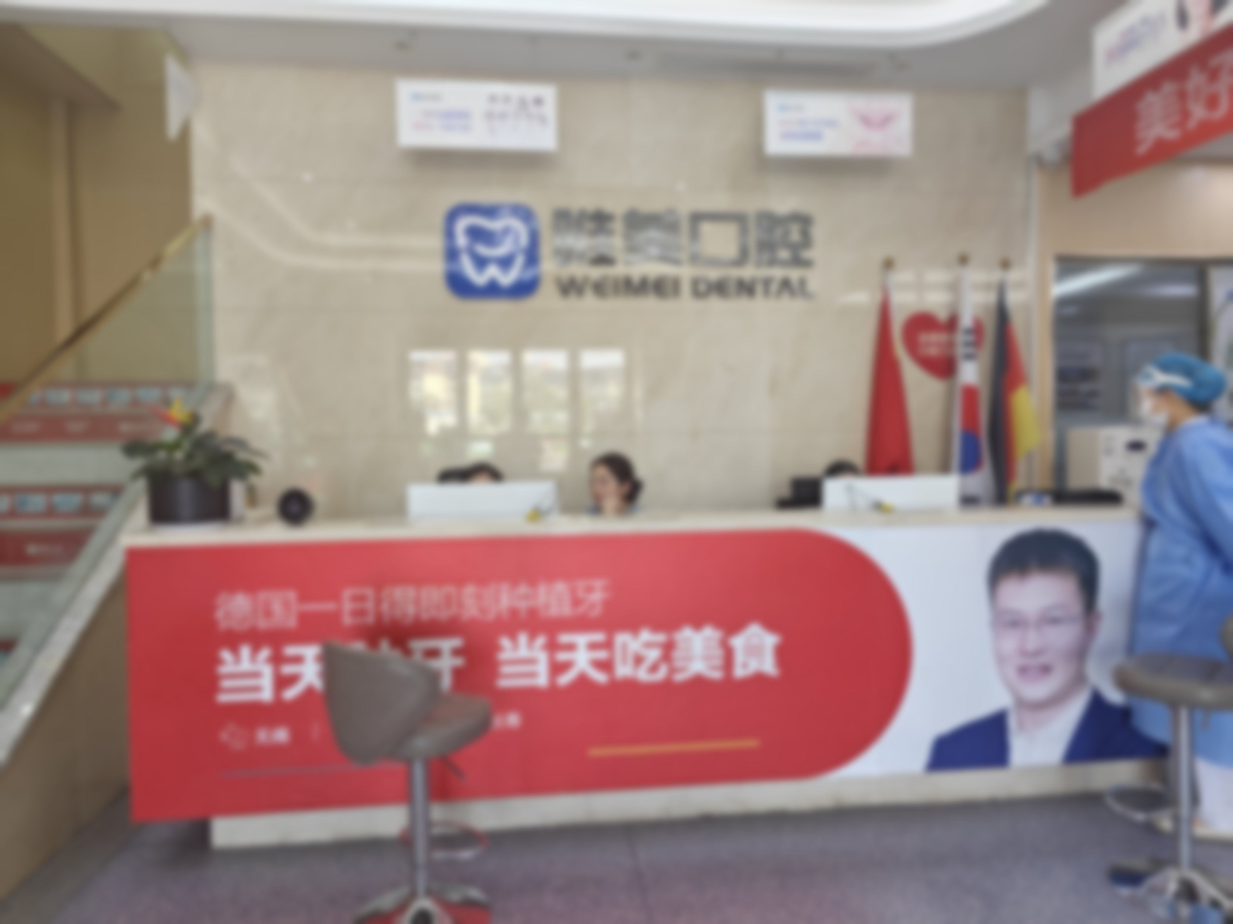 PatriceFlavienRatvo的学术积累与诊疗把控