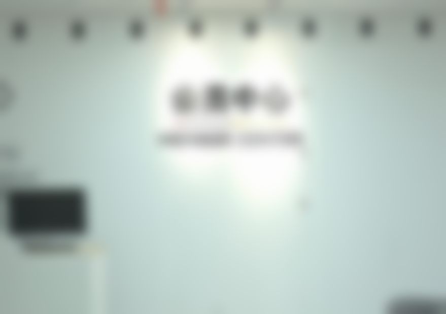 合肥茀莱堡口腔医院特色诊疗技术