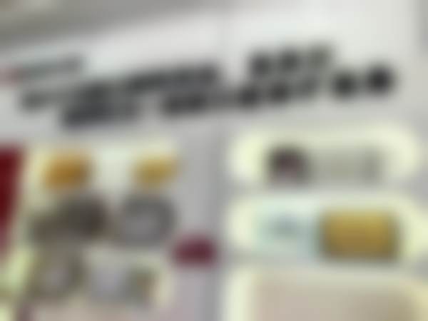 耒阳诺贝尔口腔门诊部特色诊疗技术