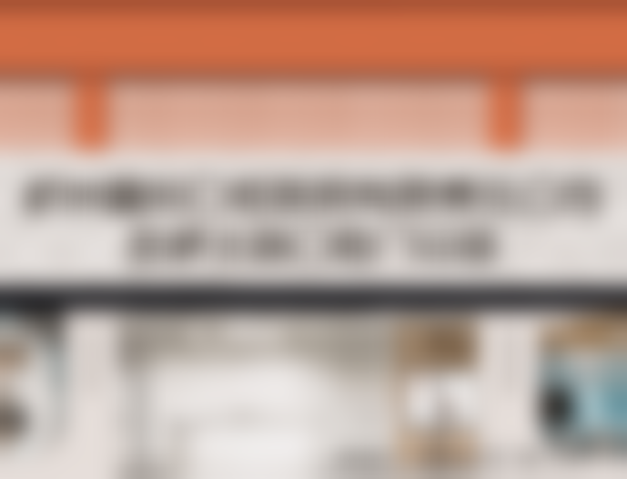 杭州富阳口腔医院金桥北路口腔门诊部特色诊疗技术