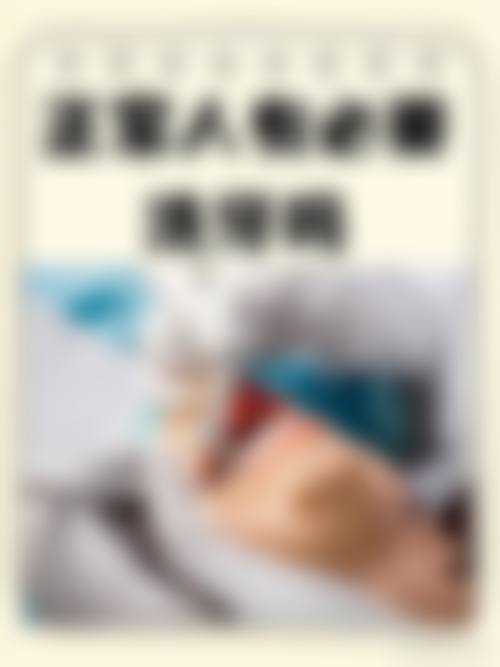 北京维尔口腔（东大桥分院）医生团队实力