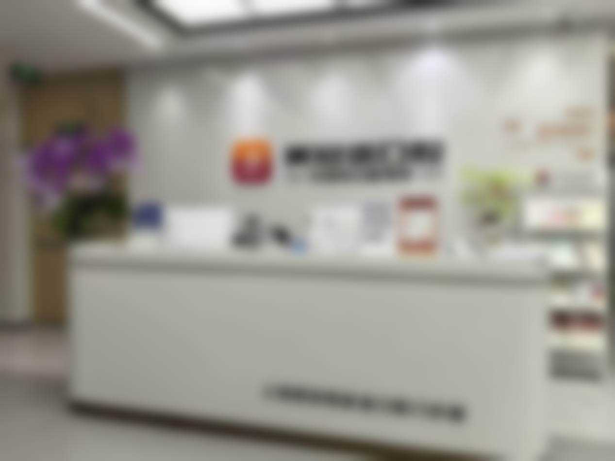 上海美冠塔中老年口腔（人民广场分院）来院指引