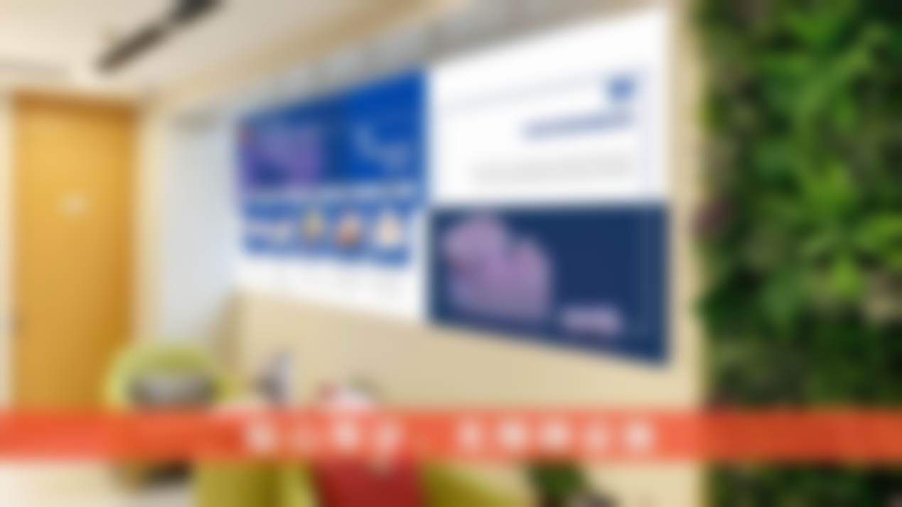 上海美冠塔中老年口腔（人民广场分院）特色诊疗技术