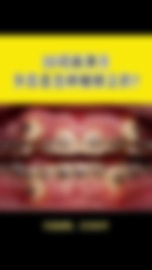 四川广安华冠口腔医生团队实力