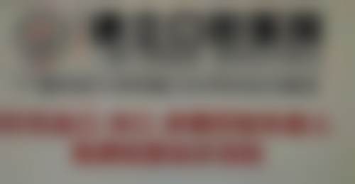 柳州德立口腔医院患者真实评价