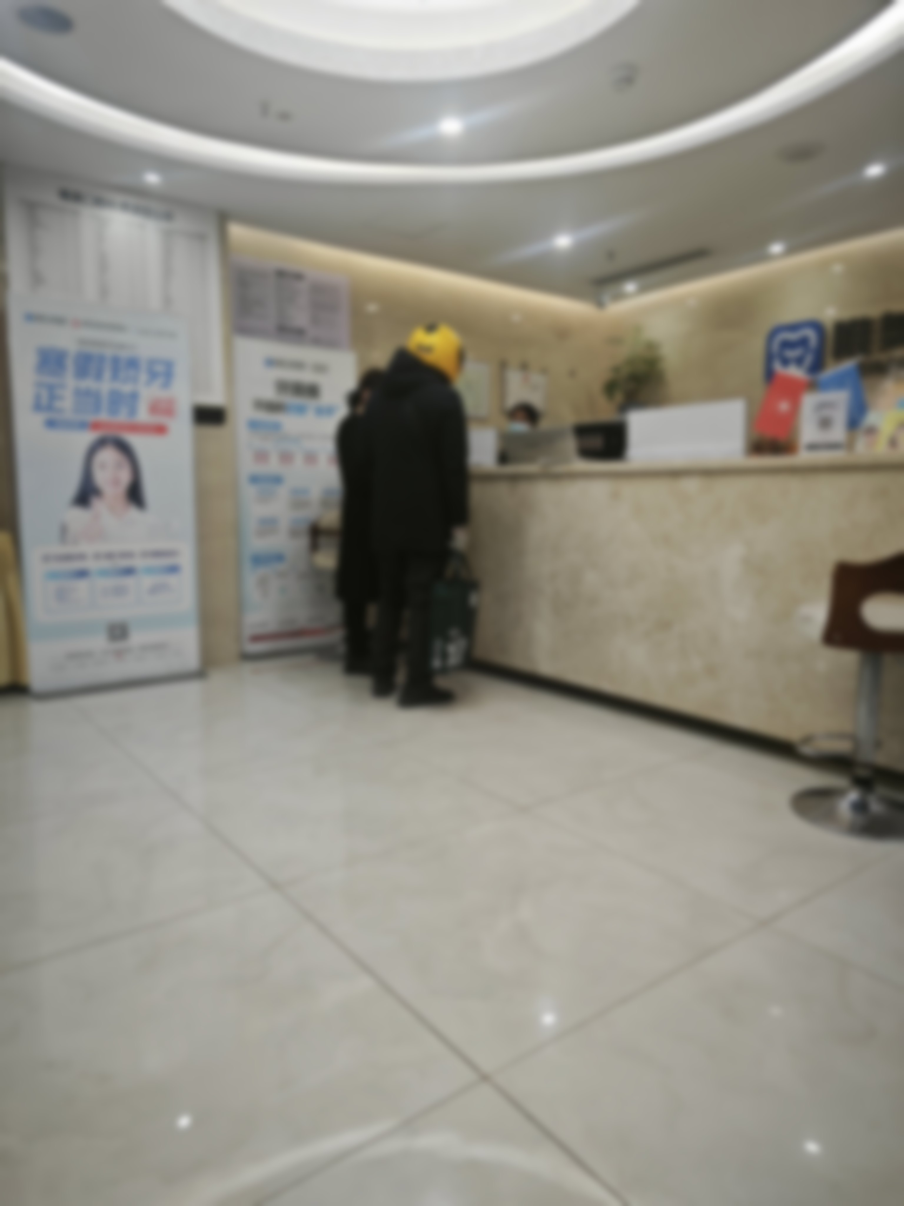 刘艳广的价格收费与就诊指引