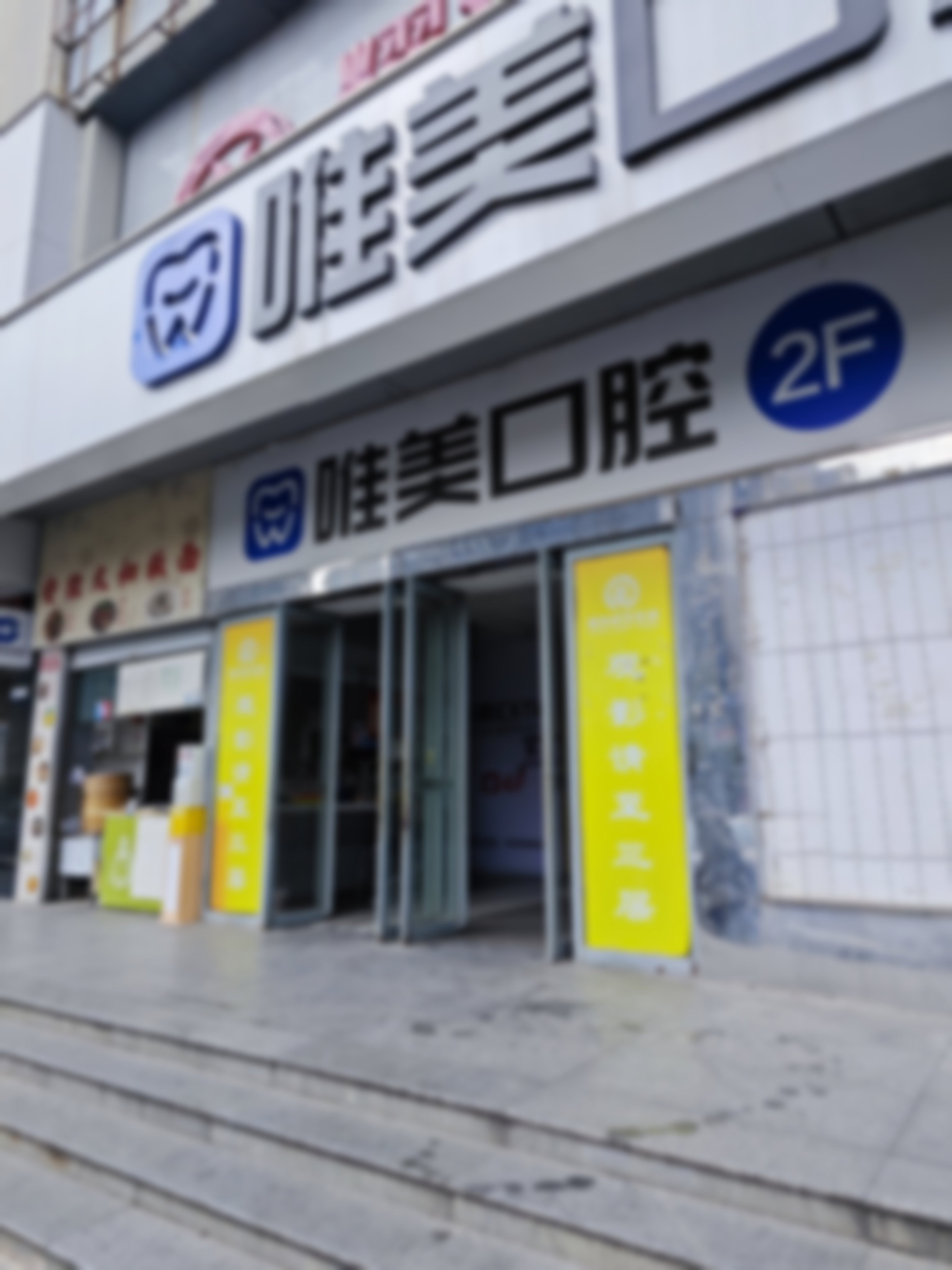 潘向超