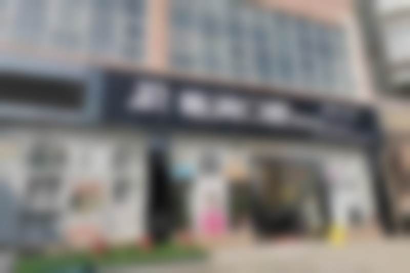 贵阳南明皓润口腔诊所医生团队实力
