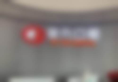 佛山非凡口腔门诊部诊疗价格参考