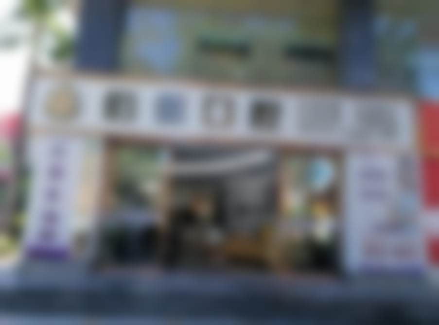 西双版纳佰德口腔（金地店）医师团队实力