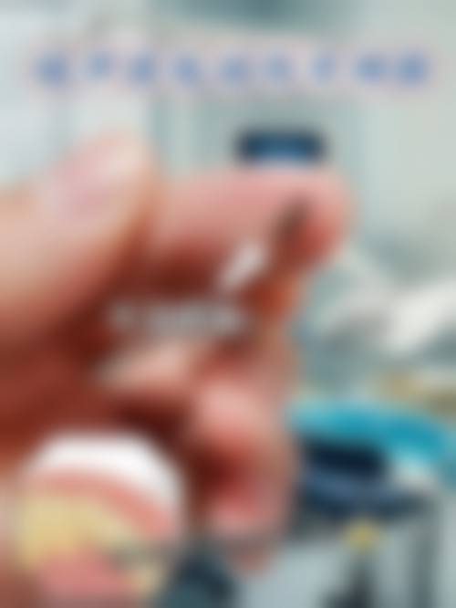 许士强的临床实战与个性化诊疗