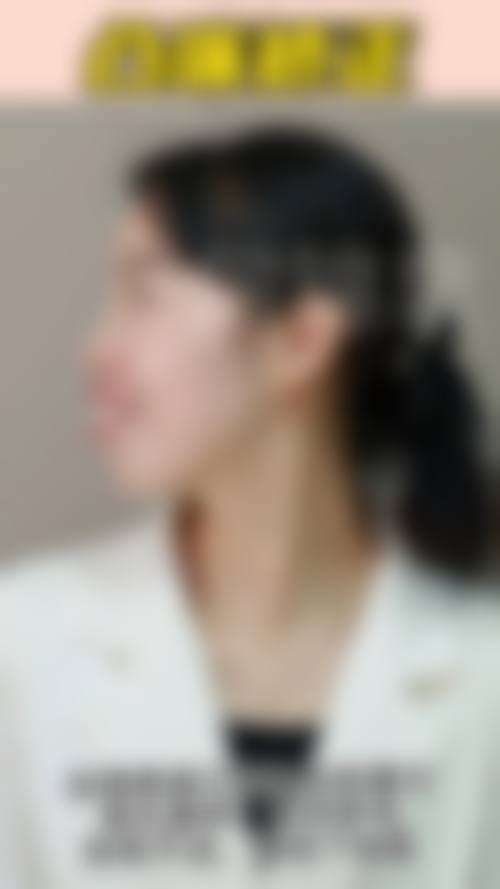 张维远的价格收费与就诊指引