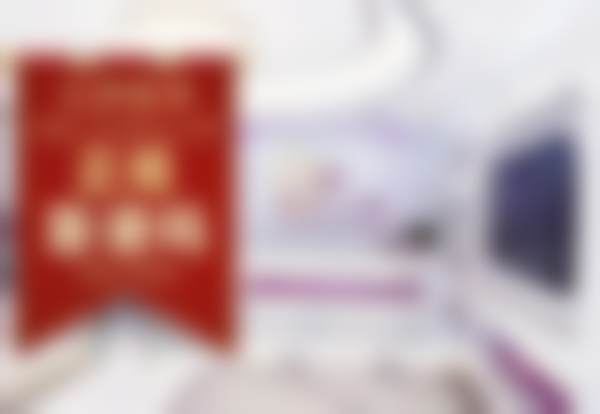 优贝口腔•矫正•种植中 心(河东店)正规执业资质