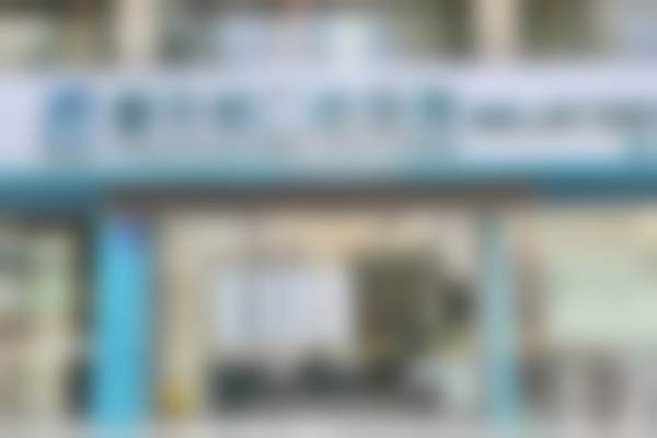 娄底爱牙邦口腔医院(南苑店)来院指引