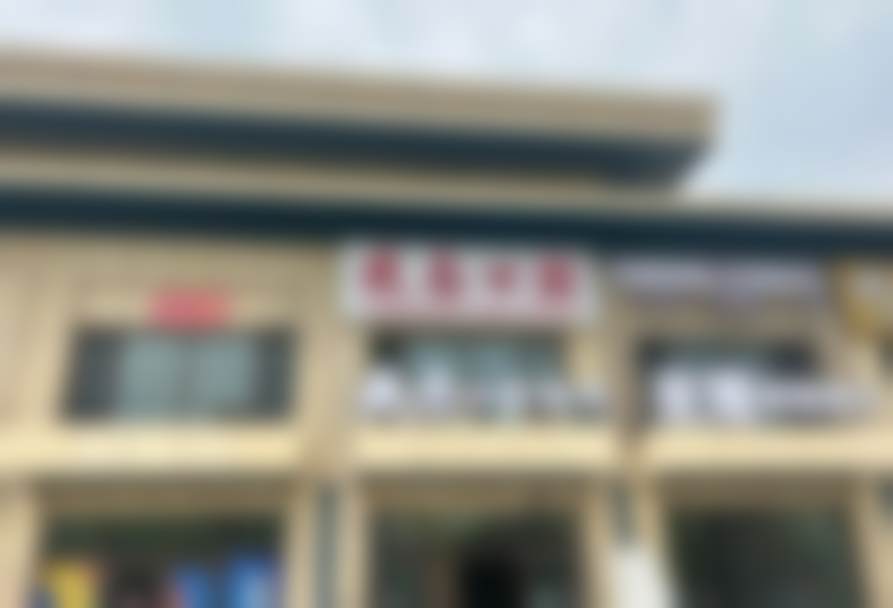 阿拉尔武忠口腔诊所医生团队