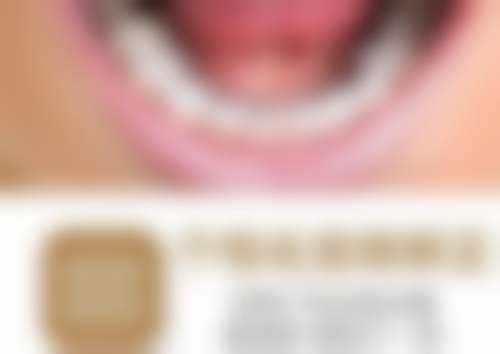 深圳千度口腔诊所医生团队