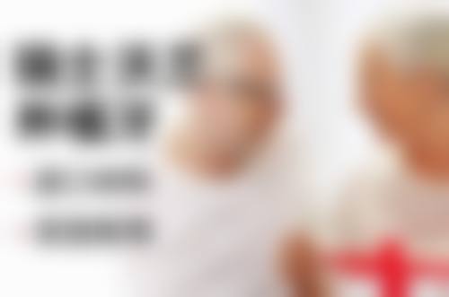 湛江汇致上善口腔门诊部专精诊疗设备