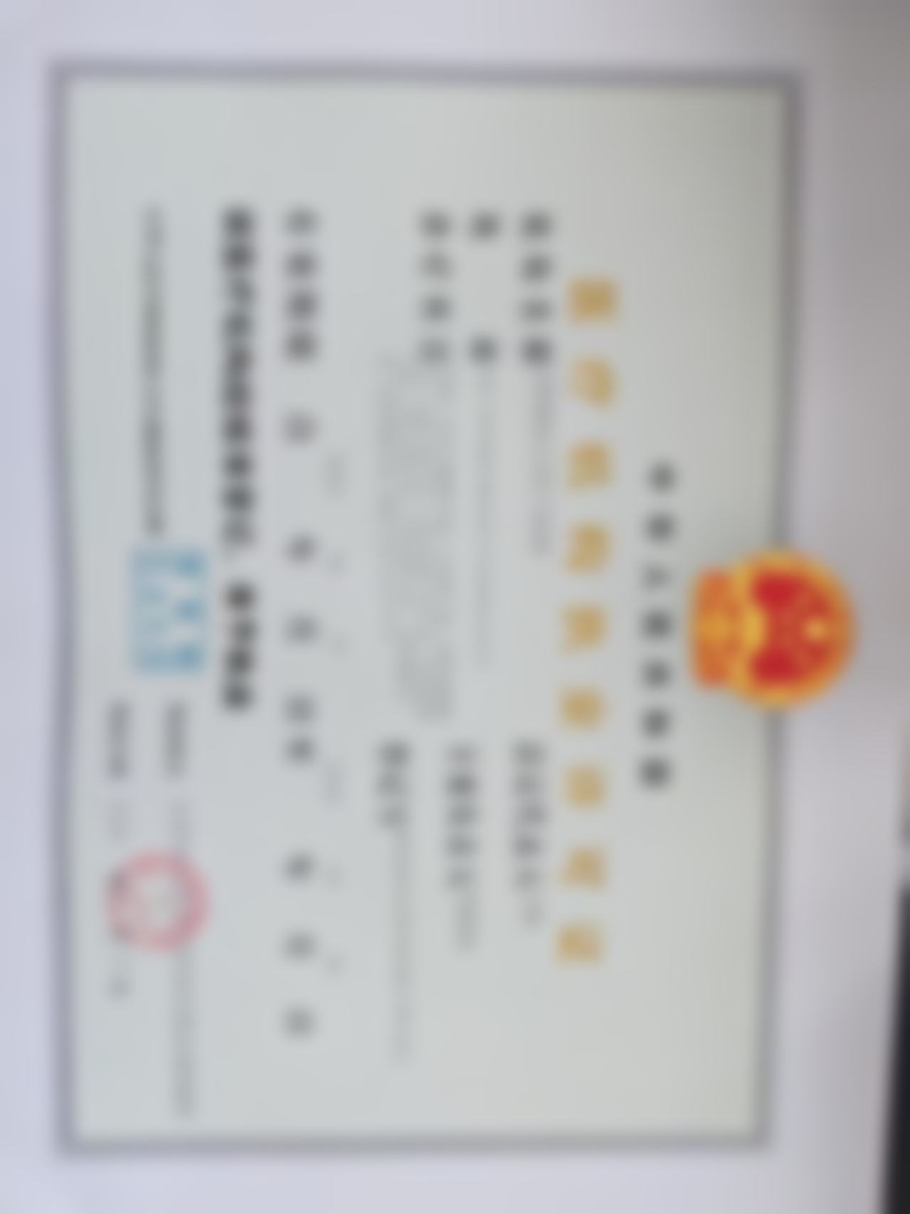 太原植航口腔门诊部