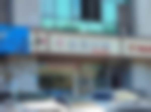 西安品济口腔(雁塔丈八北路店)收费价格参考