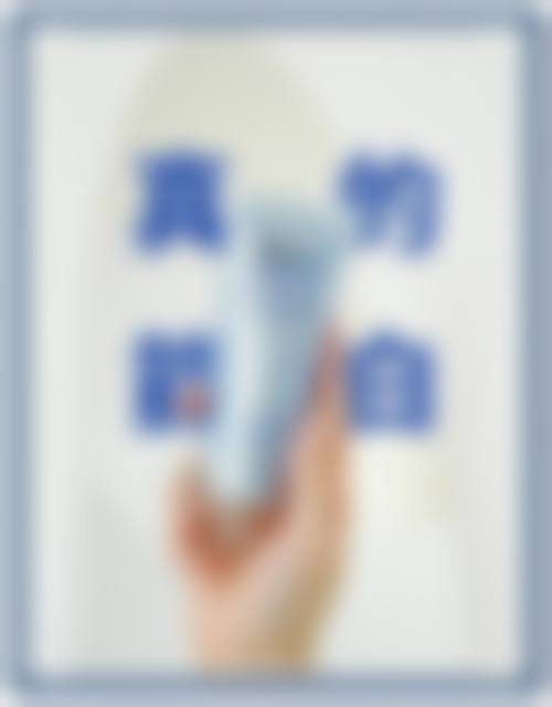厦门海沧铂菲特口腔门诊部患者真实评价