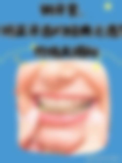 6. 坐诊时间