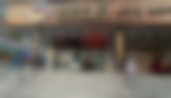 2. 学术积累与从业资历