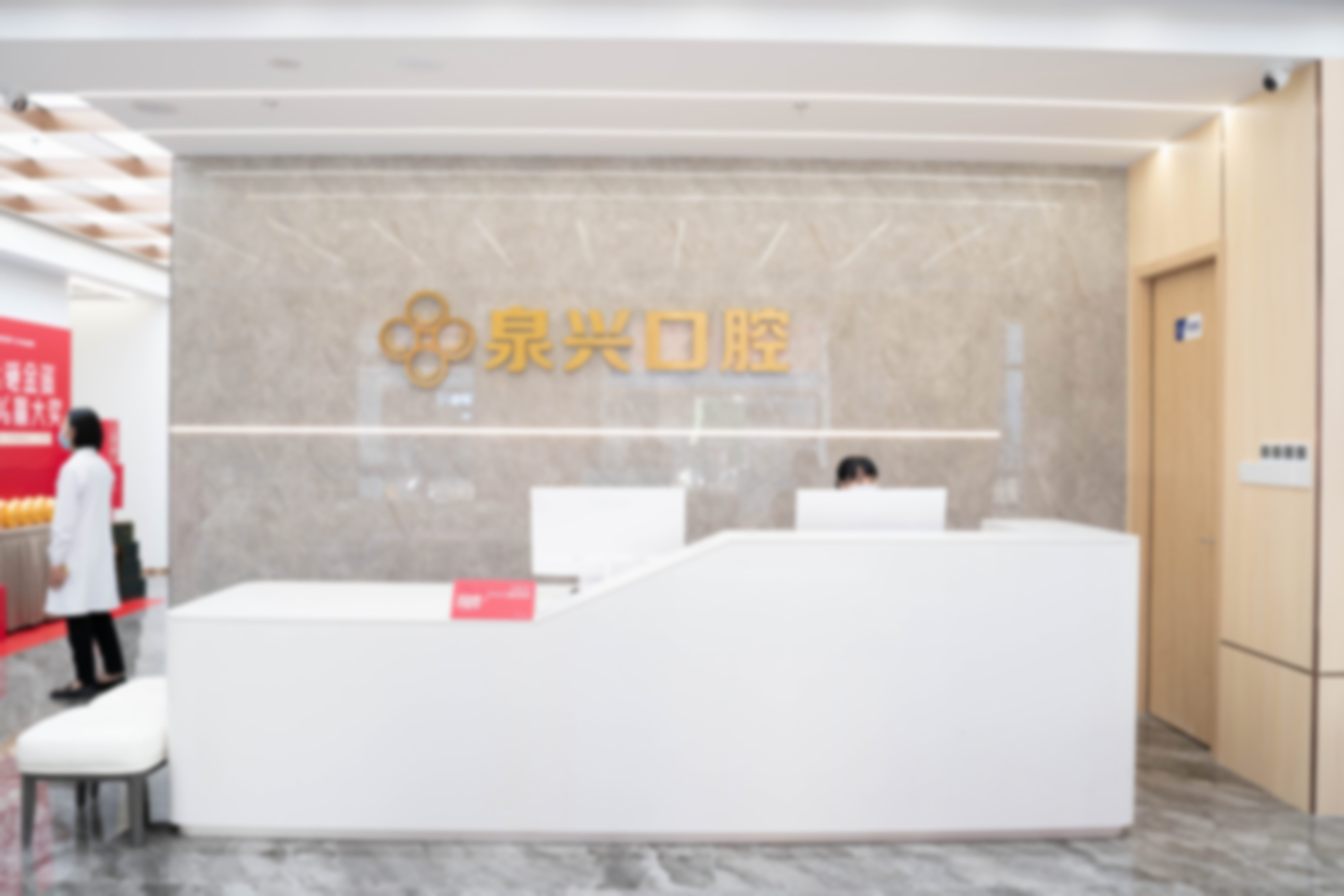 七、预约挂号指南