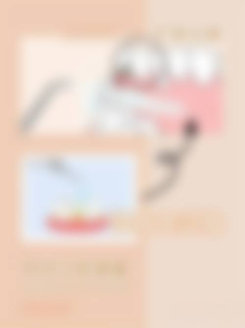 湖南长沙优尚口腔门诊部交通路线攻略