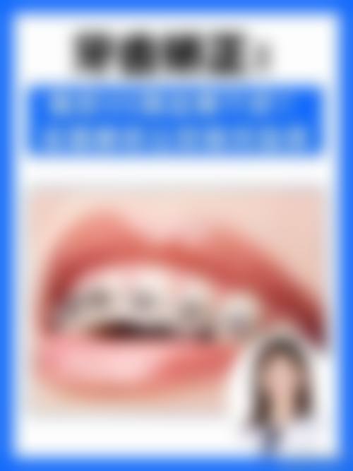 3. 周荻帆的临床实战与真实实例