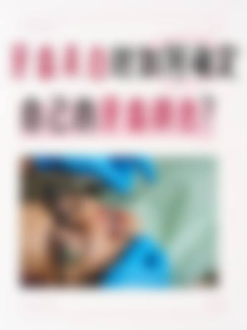 湖南邵阳仁美口腔特色项目及技术优势