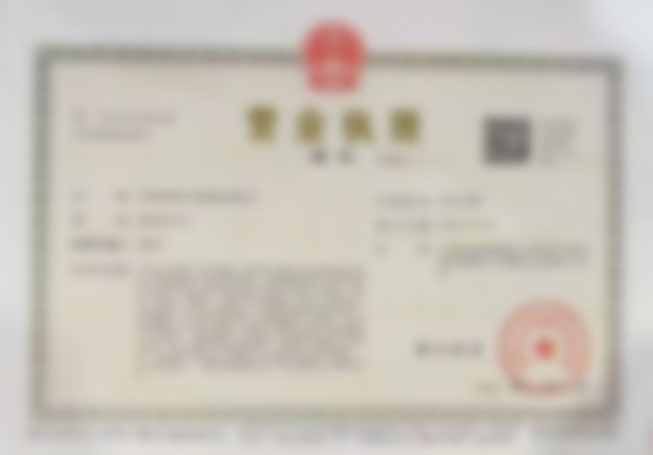 西双版纳景德口腔医院收费价格表