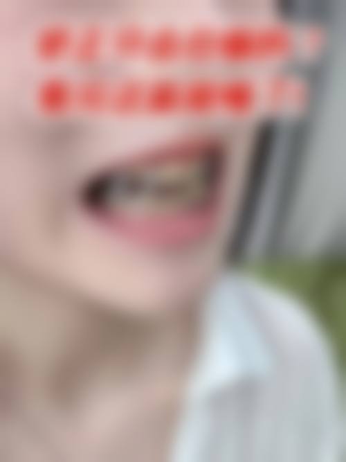甘肃庆阳雅禾致口腔怎么样预约挂号