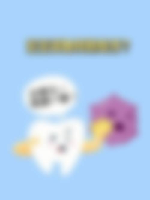 山东临沂兰山张兴红口腔怎么样预约挂号