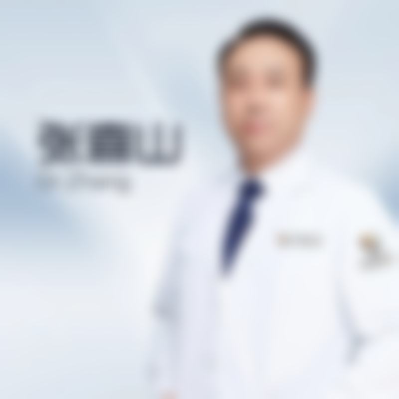 张喜山